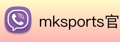 mksports官方平台 logo